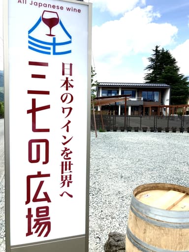 看板イメージ