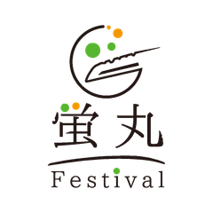 みやまの蛍丸フェスティバル実行委員会
