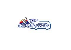 Office G-Revo株式会社