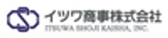 イツワ商事株式会社