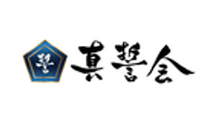 一般社団法人中小企業相互扶助協会