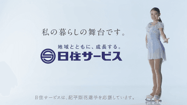 CMカット(4)