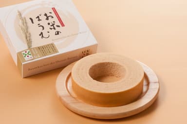 お米のばうむ(つや姫使用)