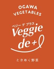 Veggie de ＋