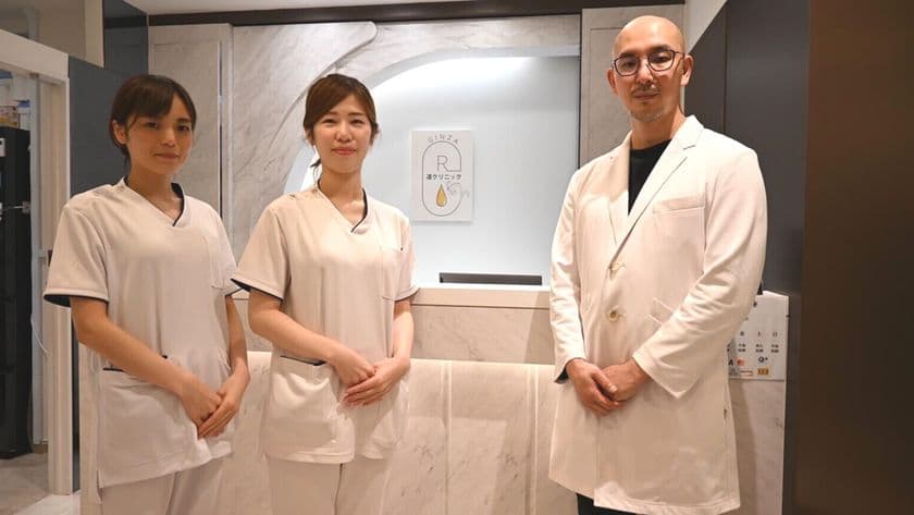 ヒト乳歯幹細胞培養上清液を使用した
美容皮膚科「凛クリニック銀座」
上清液施術メニューのモニターを募集