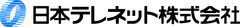 日本テレネット株式会社