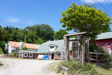 大橋牧場