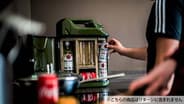 ジェリー缶