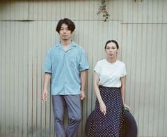 フルモテルモ