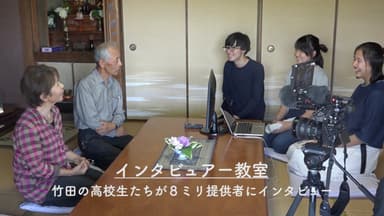 地域映画「竹田ん宝もん」の制作風景　3