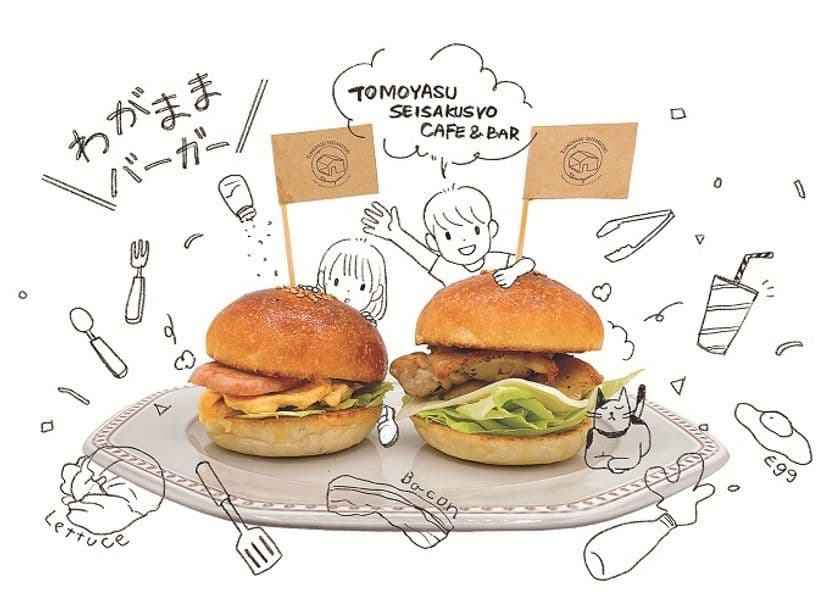 あべのハルカス近鉄本店の夏休みイベント
ワークショップや昆虫展など夏の思い出作りをお手伝いします
