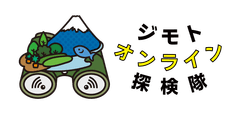 株式会社オフィスグルー