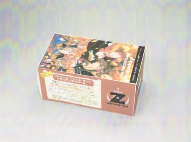 包装箱
