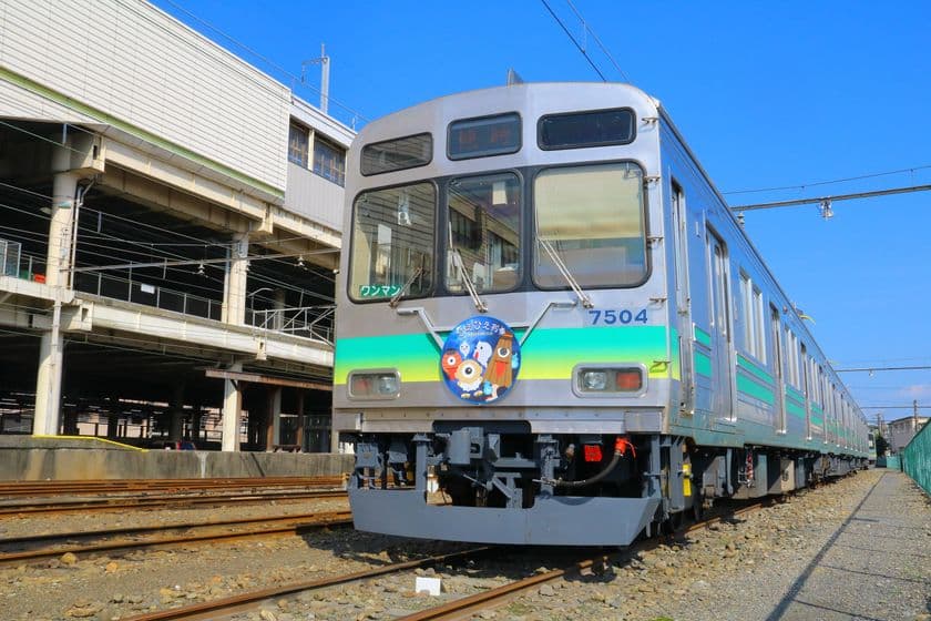 3年ぶりの開催　特別臨時列車で肝試し！
8/20(土)、21(日)「ひえひえ列車」を運行　
～特別臨時列車1両がお化け屋敷に大変身！～