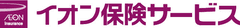 イオン保険サービス株式会社