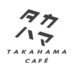 株式会社鳥取砂丘会館