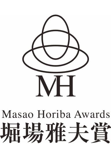 「堀場雅夫賞」 ロゴ