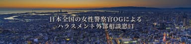 【株式会社ジェイエスティー】