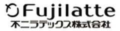 不二ラテックス株式会社