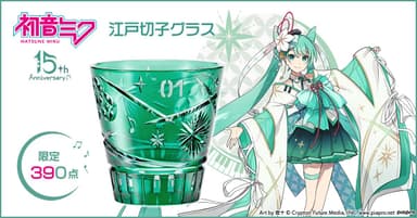 メイン画像1