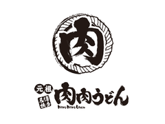 株式会社NKworks