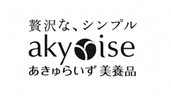 リクルートスーツ禁止！
“自分らしい生き方・働き方”を考えるキッカケづくりに。
固定観念をなくした夢を具現化、“自分軸“を発見するイベント
『みんなちがって、みんないい ～夢をしごとにする～』12月15日開催