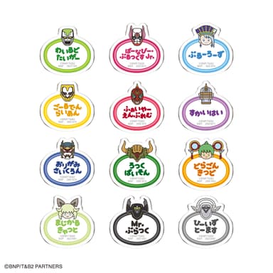 TIGER & BUNNY 2 ヒーローおなまえバッジ(小)