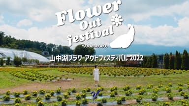 イベント告知画像