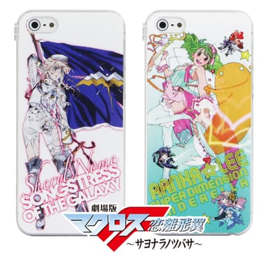 マクロスF
