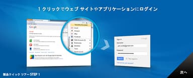 イメージ画像