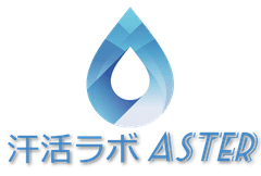 汗活ラボAster