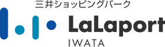 歳末カウントダウンセール(12月26日～)＆福袋の中身は10万円の商品券？
年末年始のららぽーと磐田はお得がいっぱい