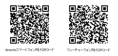 QRコード画像