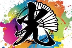 株式会社ドゥメンテックス