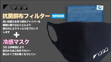 商品イメージ