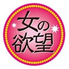 株式会社トレイン