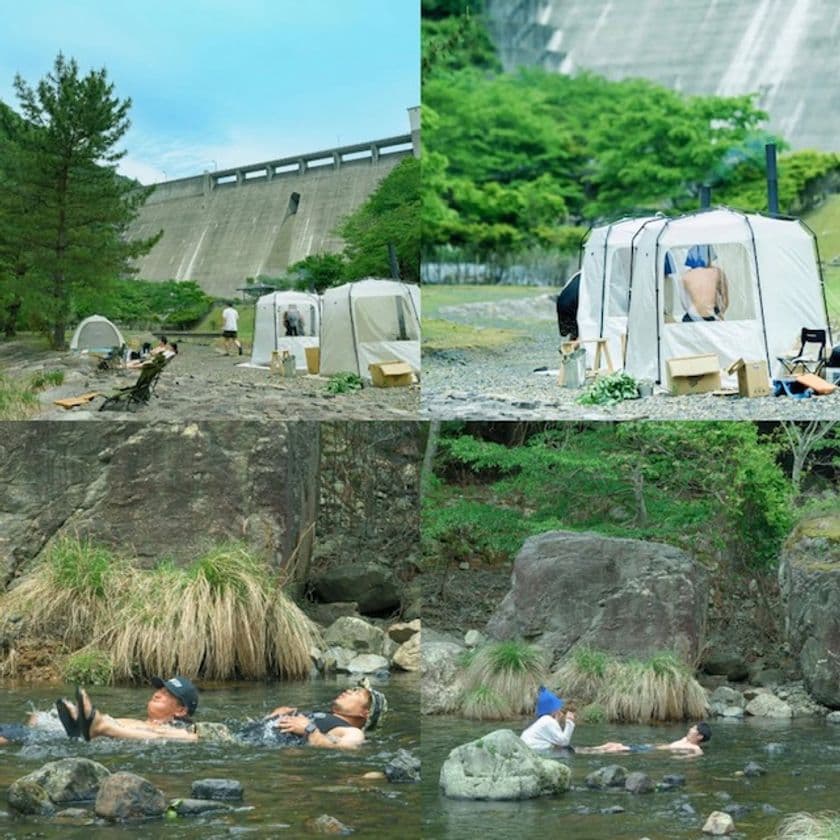 【24卒】サウナでととのう採用スタート！
テントサウナを使った夏のインターンを募集
