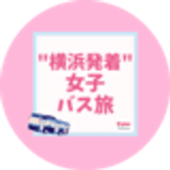 株式会社旅コレクション