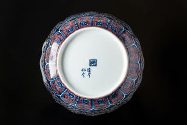 麒麟裏