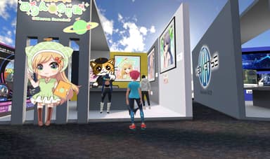 出展ブース 3