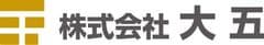 サウナスタジオ大阪(株式会社大五)