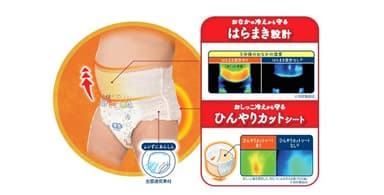 UC画像02