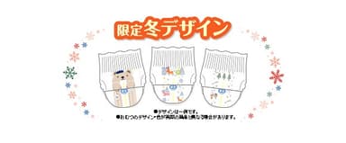UC画像03
