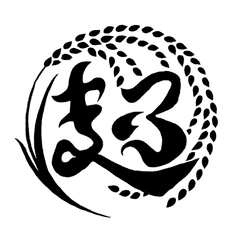 特定非営利活動法人　文化活動支援会まつり