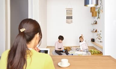 くつろぎプラス(イメージ)