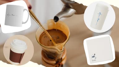 リターン