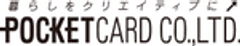 ポケットカード株式会社