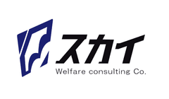 株式会社スカイ