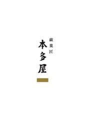 株式会社本多屋