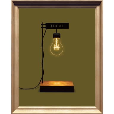 EDISON